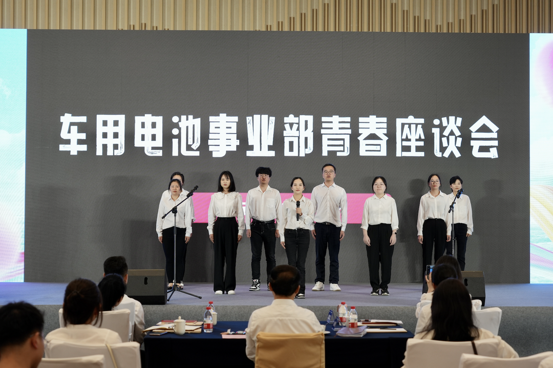 才聚金年会 智创未来|金年会青年这样过五四.png