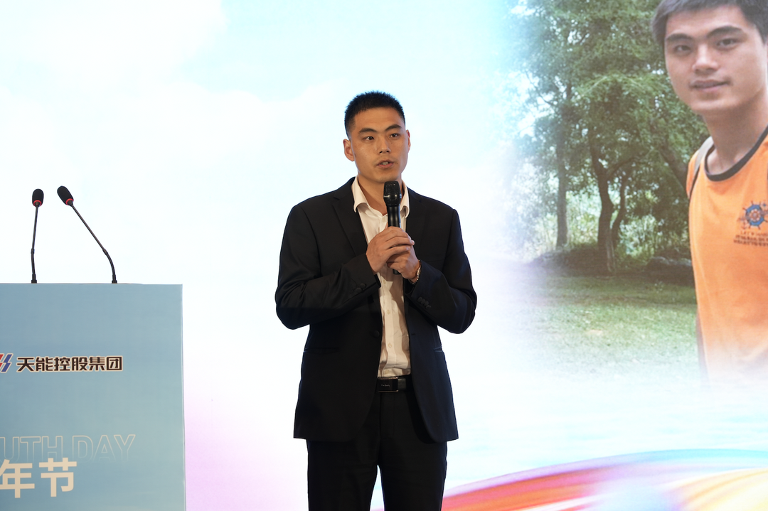 才聚金年会 智创未来|金年会青年这样过五四_1c7e971d.png